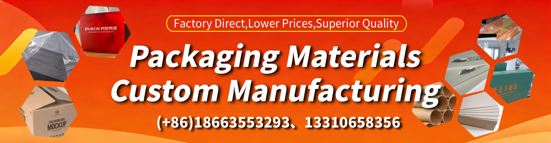 East of England Packaging Box & Gift Box Manufacturer